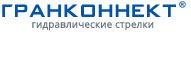  Гранконнект
