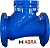 Обратный клапан для канализации и пр. шаровой DN40-600, PN 10/16